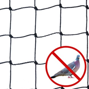 Filet anti-pigeons - Maille de 50 mm