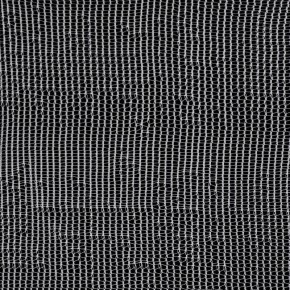 Filet anti-insectes à seulement 9,99 € - Déstockage