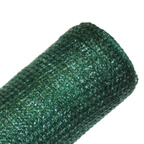 Filet brise-vue - Vert - 80 % d'occultation